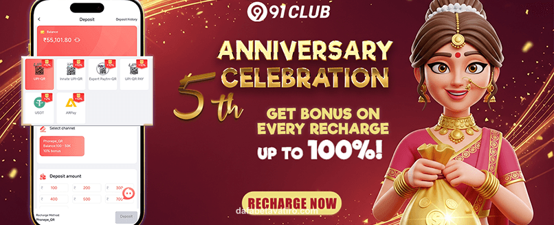 Dafabet Exclusive Bonus